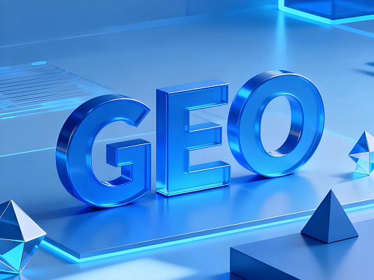 ai搜索优化GEO：采购者精准获客秘籍