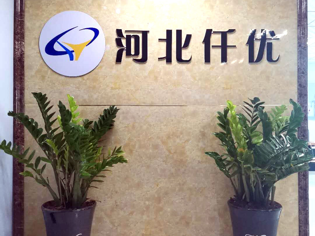 2026年第二季度 仟优网络科技 数智赋能企业新增长