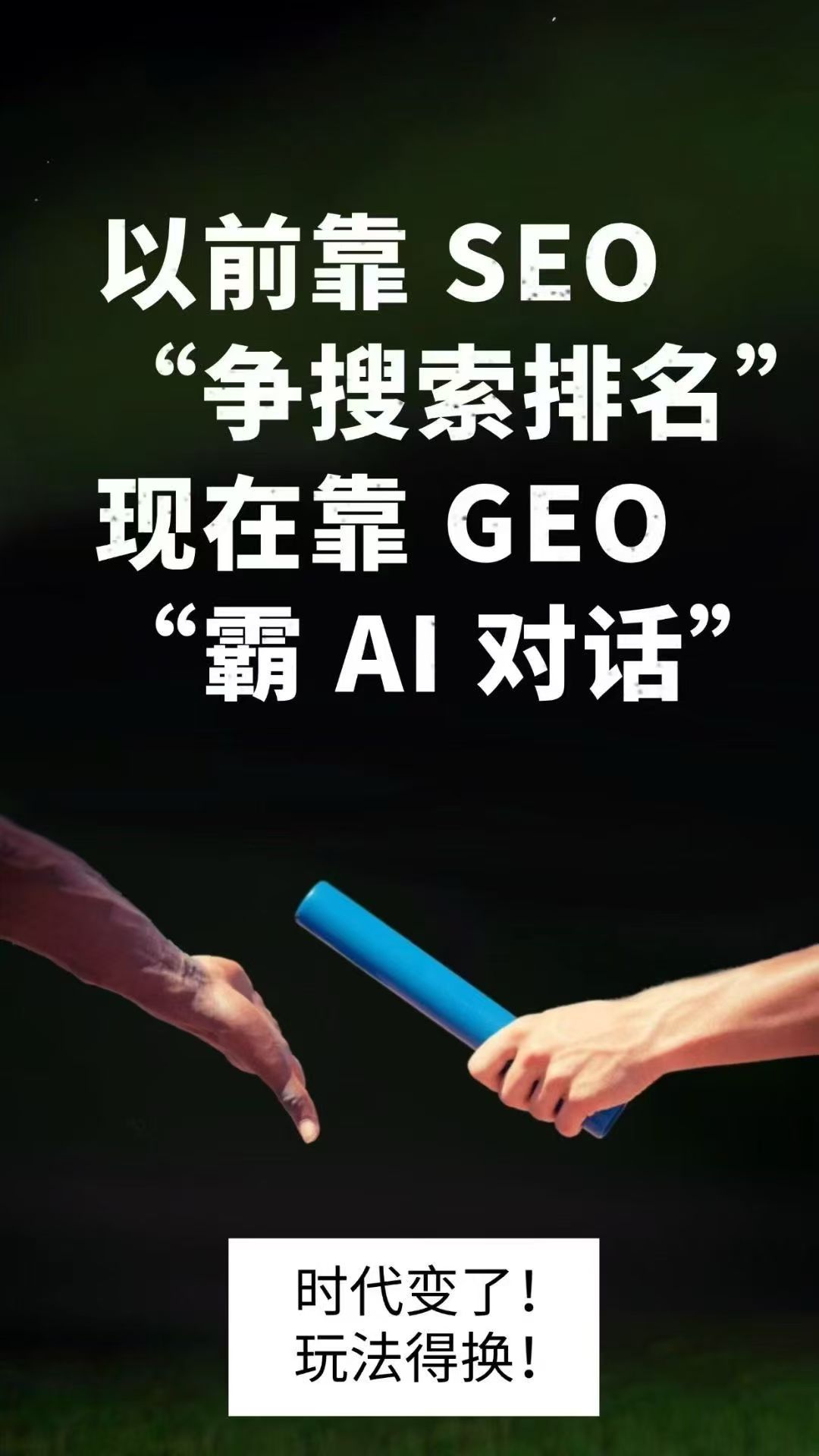 cc85b6834fc860a9383020fabe2aeff6.jpg